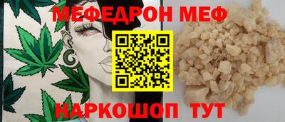 СК Бугуруслан