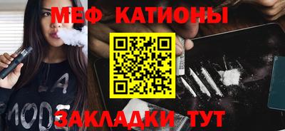 СК Бугуруслан
