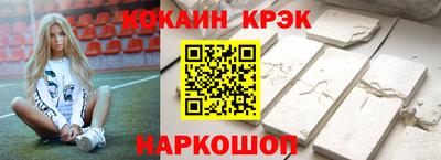 СК Бугуруслан