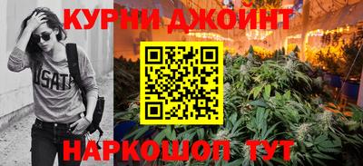 СК Бугуруслан