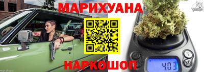 первитин Бузулук