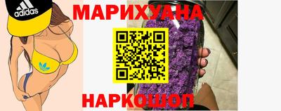 СК Бугуруслан