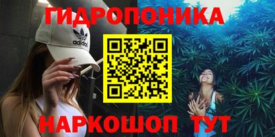 СК Бугуруслан