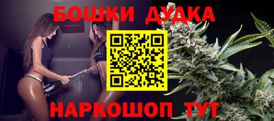 СК Бугуруслан