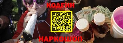 первитин Бузулук