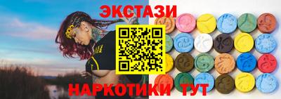 первитин Бузулук
