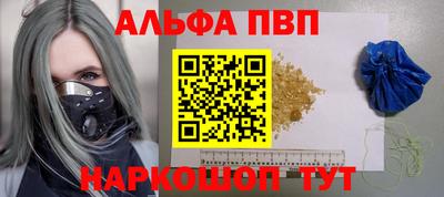 СК Бугуруслан