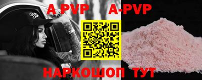 СК Бугуруслан