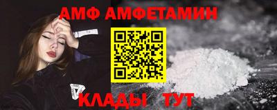 СК Бугуруслан