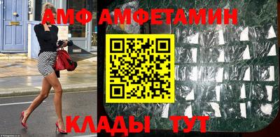 СК Бугуруслан