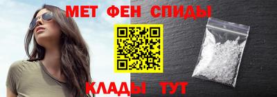 герыч Будённовск