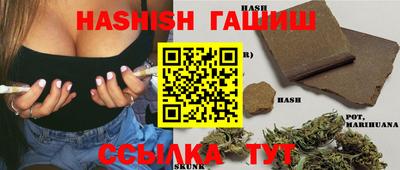 первитин Бузулук