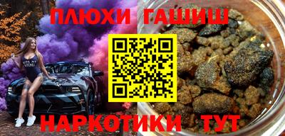 первитин Бузулук