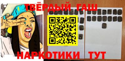 СК Бугуруслан