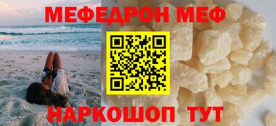 СК Бугуруслан