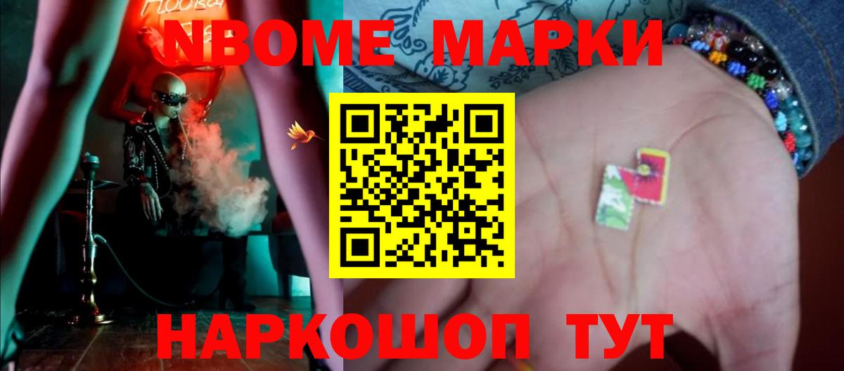 LSD-25 экстази кислота Кудымкар
